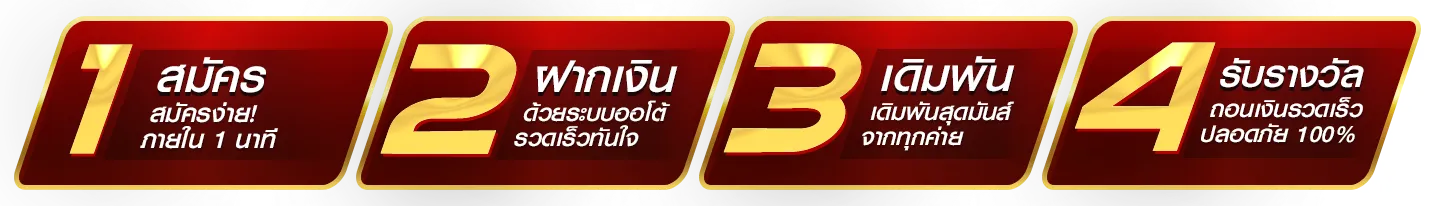 casino 888 online