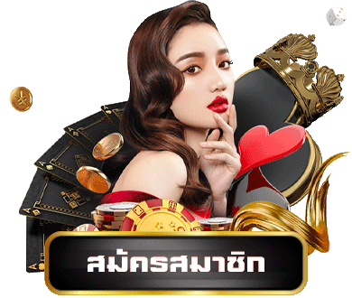 สล็อตเว็บตรง 888 ทางเข้า มือถือ